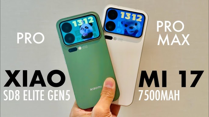 Xiaomi 17 Pro Max