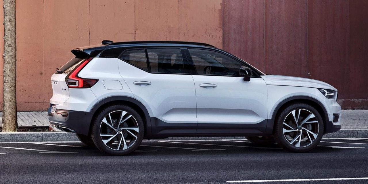 Volvo XC40 SUV Kompak Bergaya Modern Dan Inovatif