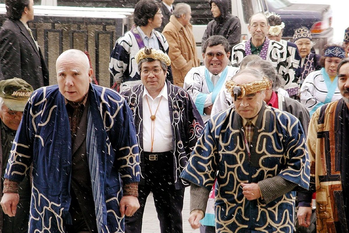 Suku Ainu
