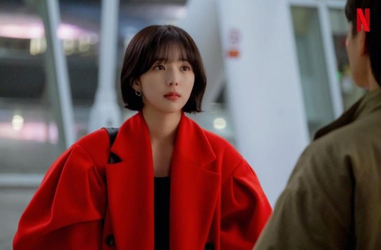 Chae Soo Bin